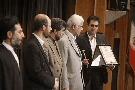 قهرمانان صنعت