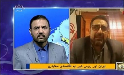 مصاحبه آقای دکتر جهان بیگلری  با شبکه برون مرزی سحر